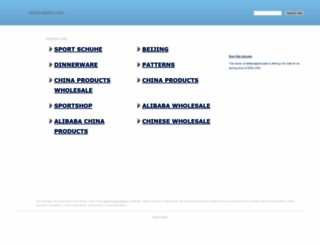 china-sport.com screenshot
