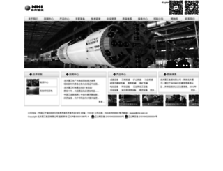 china-sz.com screenshot