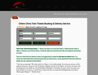 china-train-ticket.com screenshot