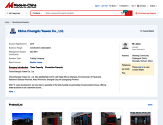 china-yuwen.en.made-in-china.com screenshot
