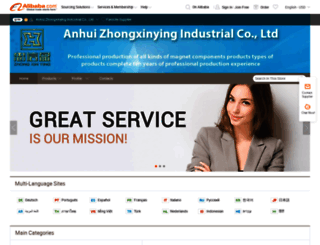china-zxy.en.alibaba.com screenshot