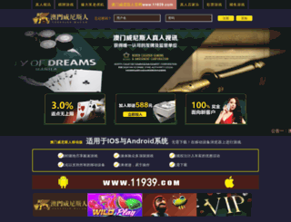 china128.com screenshot