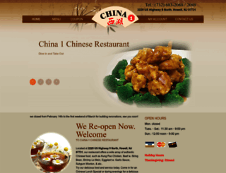 china1howell.2-menucities.com screenshot