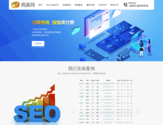 china3e.net screenshot