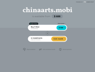 chinaarts.mobi screenshot