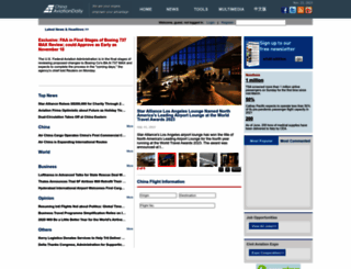 chinaaviationdaily.com screenshot