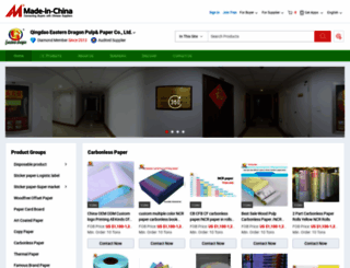 chinabestpaper.en.made-in-china.com screenshot