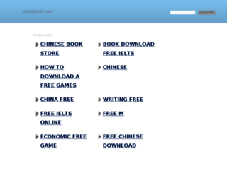 chinabook.com screenshot