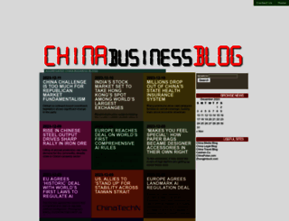 chinabusinessblog.com screenshot
