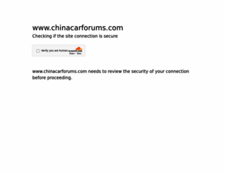 chinacarforums.com screenshot