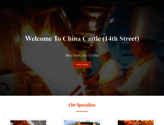 chinacastlefood.com screenshot