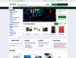 chinacomputerparts.com screenshot