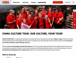 chinaculturetour.com screenshot