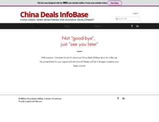 chinadealsinfobase.com screenshot