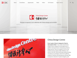 chinadesigncentre.com screenshot