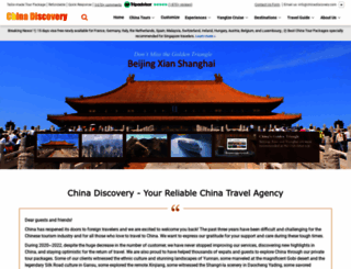 chinadiscovery.com screenshot