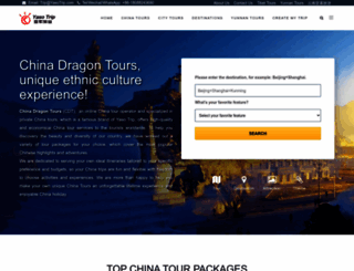 chinadragontours.com screenshot