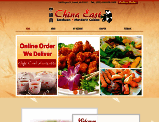 chinaeastlowell.com screenshot