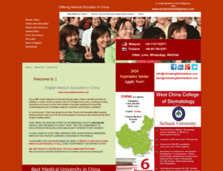 chinaenglishmedium.com screenshot