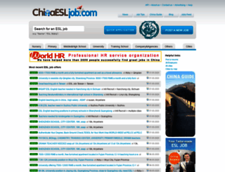 chinaesljob.com screenshot