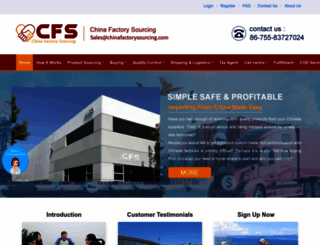 chinafactorysourcing.com screenshot