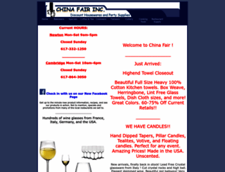 chinafairinc.com screenshot