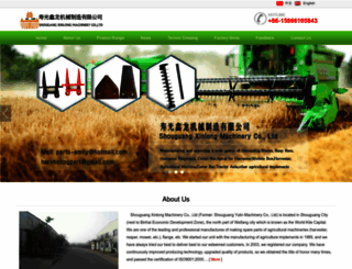 chinafarmparts.com screenshot
