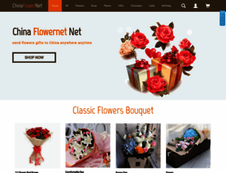 chinaflowernet.com screenshot
