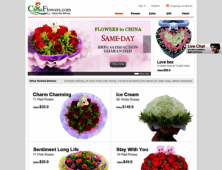 chinaflowers.com screenshot