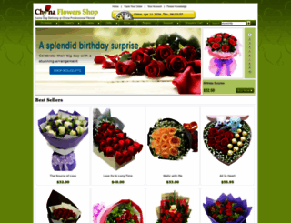 chinaflowersshop.com screenshot