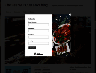 chinafoodlaw.blog screenshot