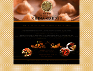 chinagarden.name screenshot