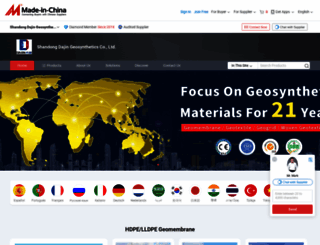 chinageosynthetics.en.made-in-china.com screenshot