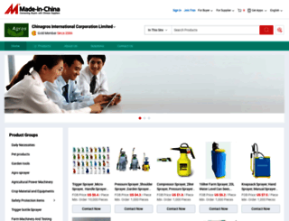 chinagros.en.made-in-china.com screenshot
