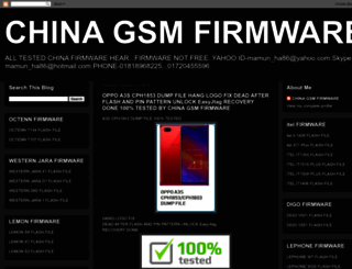 chinagsmfirmware.blogspot.com screenshot
