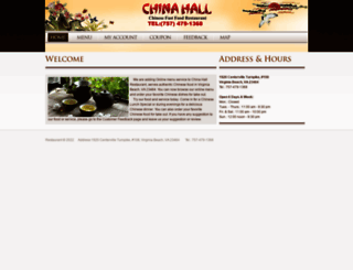chinahallva.com screenshot