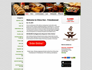 chinahantx.com screenshot