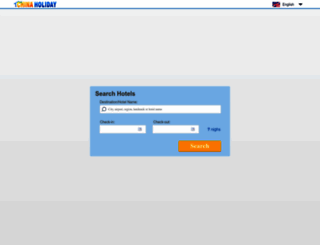 chinaholiday.com screenshot