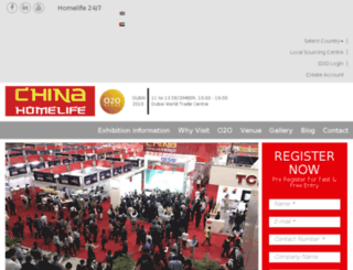 chinahomelife.ae screenshot