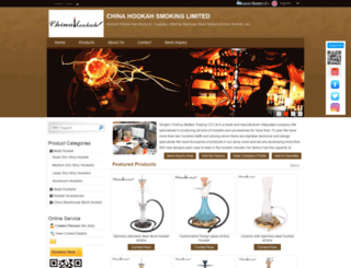 chinahookah.com screenshot