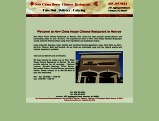 chinahousemonroe.com screenshot