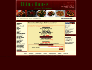 chinahouseportchester.com screenshot