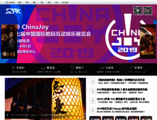 chinajoy.52pk.com screenshot