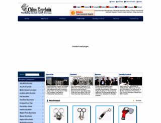 chinakeychainfactory.com screenshot