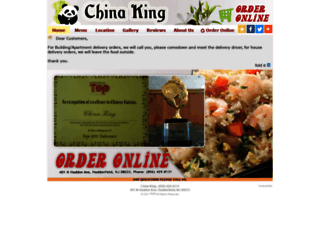 chinakinghaddonfield.com screenshot