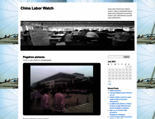 chinalaborwatch.wordpress.com screenshot
