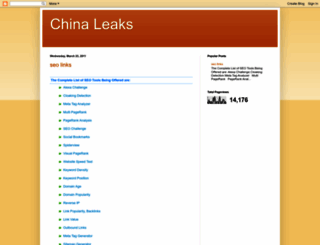chinaleaks.blogspot.com screenshot