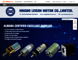 chinaleisonmotor.en.alibaba.com screenshot