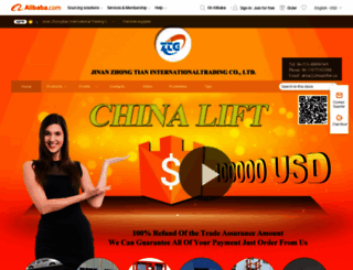 chinalift.en.alibaba.com screenshot