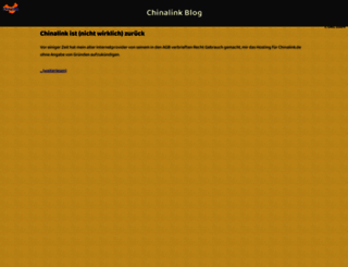 chinalink.de screenshot